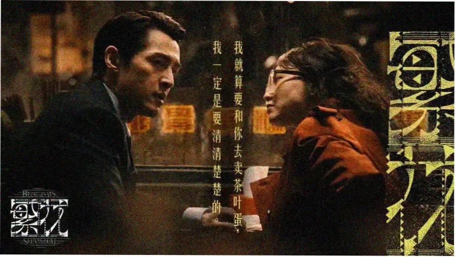 托斯卡纳艳阳下完整版 乡间公路与老宅场景